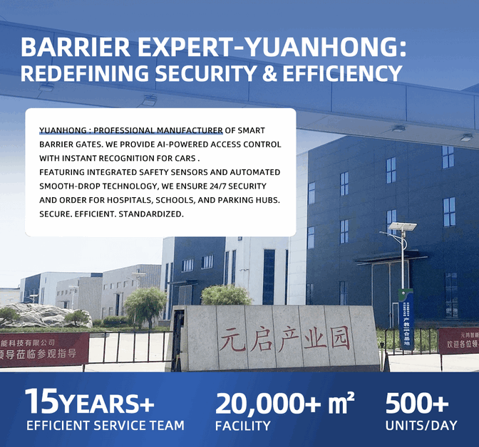 Enterprise ALPR Parking Management System & Automatic Vehicle Recognition Software